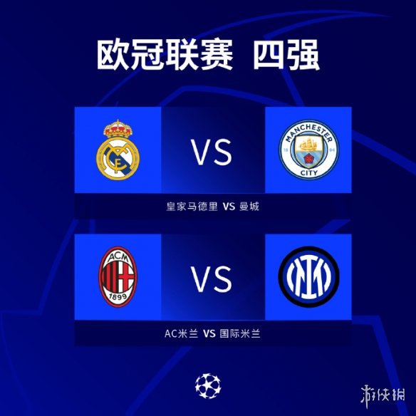 都会引