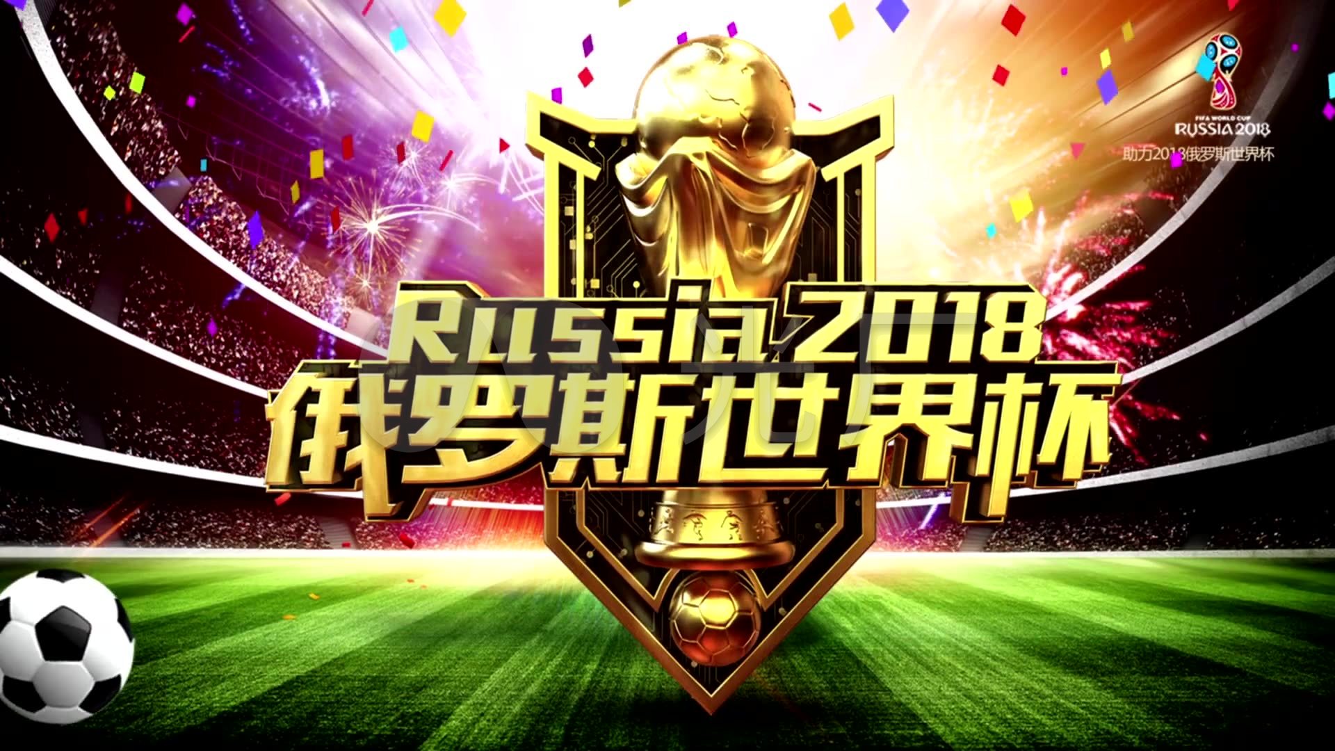 精准回应