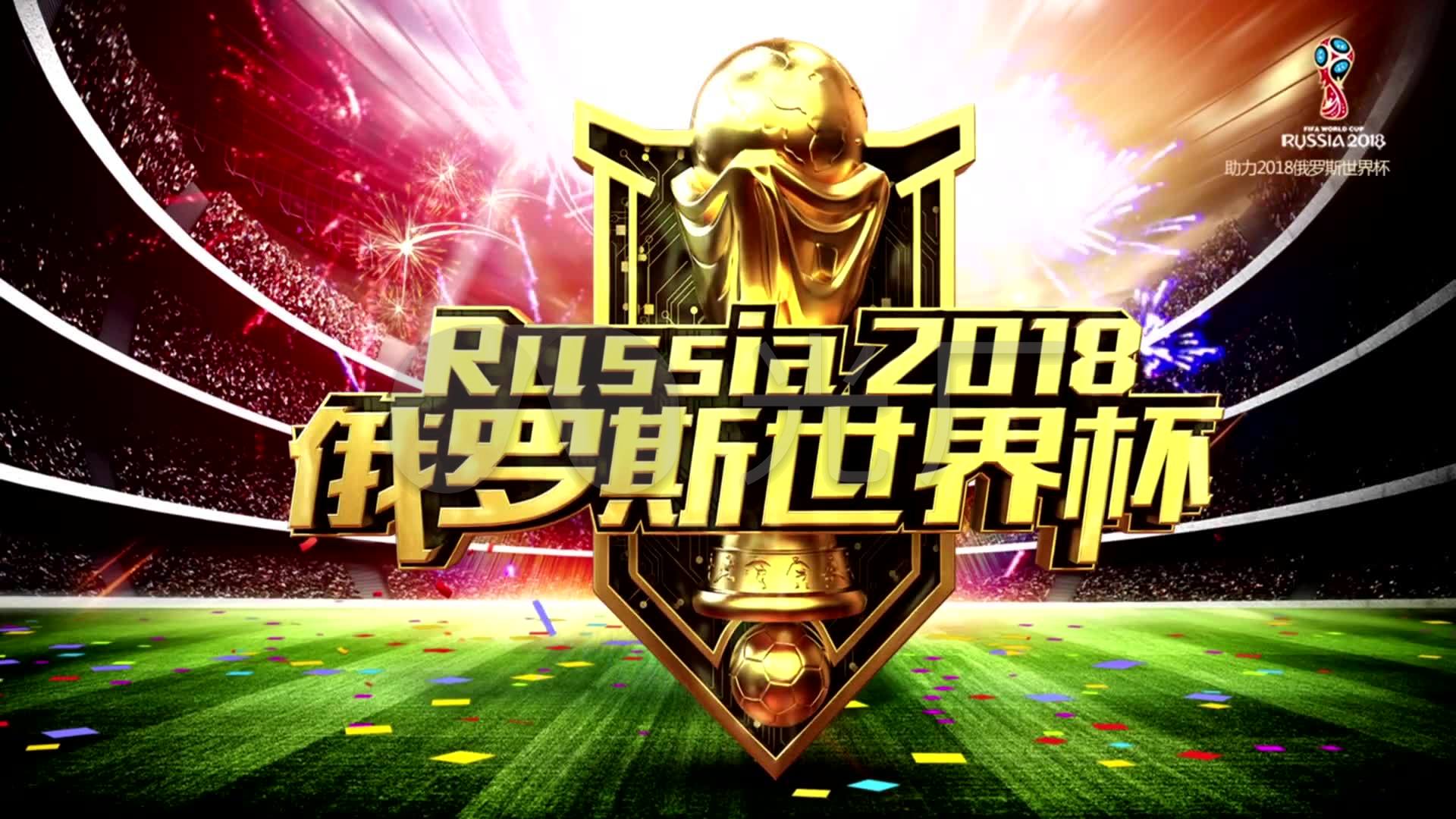 整个欧