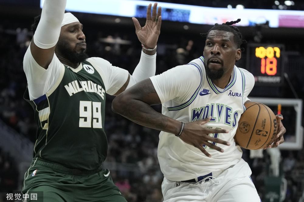 卫拉马尔 卫拉马尔